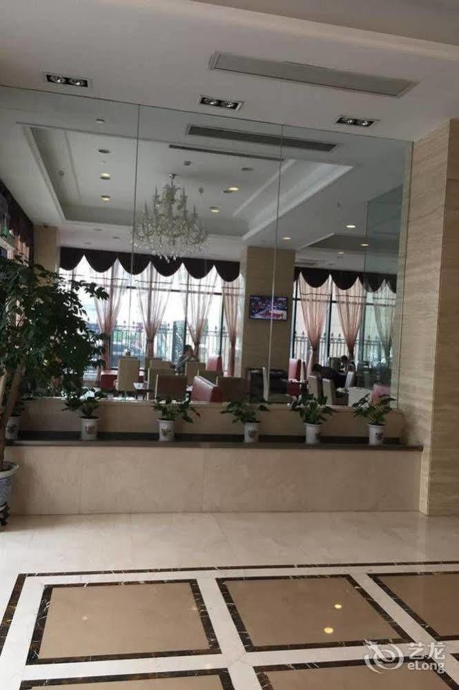 Hangzhou Ving Hotel Extérieur photo